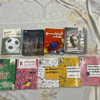 کتاب کنکور و تست تجربی و ریاضی