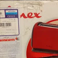 تستر نون مولینکس