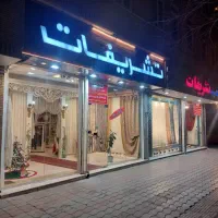 فروش ومعاوضه ساختمان تجاری و مسکونی|فروش خانه و ویلا|تبریز, |دیوار