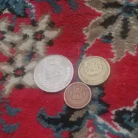 سکه قدیمی|کلکسیون سکه، تمبر، اسکناس|اسدآباد, |دیوار