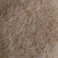 برنج هاشمی
