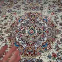 قالیبافی