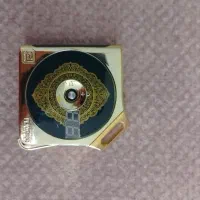 پلیر قران|کتاب و مجله مذهبی|قزوین, |دیوار