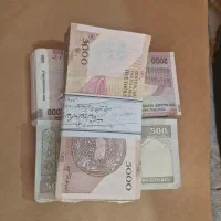 اسکناس بانکی کارکرده درحد نو