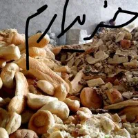 خرید فروش نان خشک