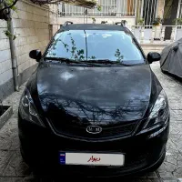 ام وی ام 315 نیو H