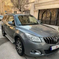 فروش هایما خانگی