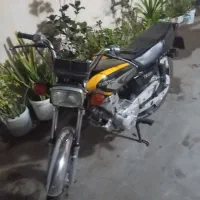 موتور مزایده ای با برگه اصلی مزایده