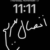 بازی