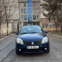رنو ساندرو ۹۶