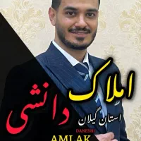 خانه-160-متری-در-منجیل