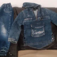 کت شلوار  لی  پسرانه