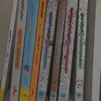 کتاب کنکور انسانی|کتاب و مجله آموزشی|تهران, شهرک آزادی|دیوار