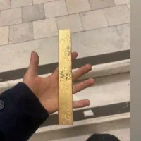 خرید و فروش طلای آب‌شده تسویه فوری قیمت رقابتی