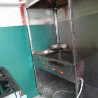 فر ساندویچی و اجاق