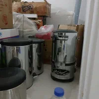 سبزی خردکن