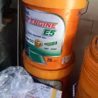 سطل پلاستیکی