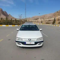 پارس xup