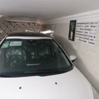 207|خودرو کلاسیک|مهریز, |دیوار