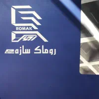 جذب نیروی آچار به دست ساختمانی