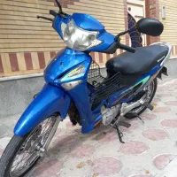 موتورویو اتوماتیک آبی پلاک ملی