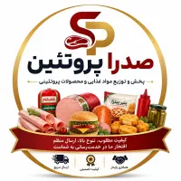 استخدام بازاریاب تلفنی خانم، وحضوری خانم اقا..