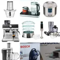 واردات الوازم خانگی،حبوبات،خشکبار،میوه های فصلی،