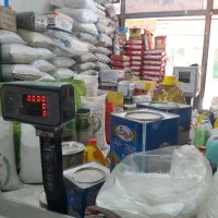 برنج پاکستانی دوغزال سوپر باسماتی ودایانا|خوردنی و آشامیدنی|بهارستان, |دیوار