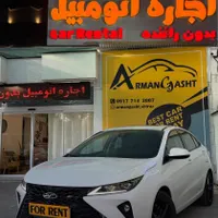 رنت / اجاره آریزو ۶ جی تی GT بدون راننده|خودرو اجاره‌ای|شیراز, قدوسی غربی|دیوار