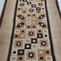 کنار فرش