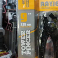 انبر ارماتور بندی روکشدار رایجت ، نو ابزار آچار|ابزارآلات|سبزوار, هویزه|دیوار