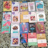 کتاب های کنکور ریاضی