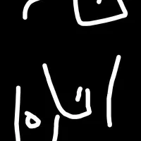 خانه اجاره ای در خیابان کشاورز شمالی