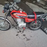 هوندا 125