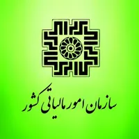 ارائه دهنده خدمات تامین اجتماعی/مالیات/بیمه(صفادل)|خدمات مالی، حسابداری، بیمه|تبریز, |دیوار