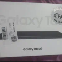 تبلت سامسونگ