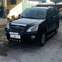 mvm x33 مدل 92 بی رنگ|خودرو سواری و وانت|زرگرشهر, |دیوار