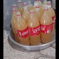 آبغوره