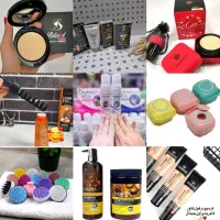 لوازم ارایشی|آرایشی، بهداشتی، درمانی|سنندج, |دیوار