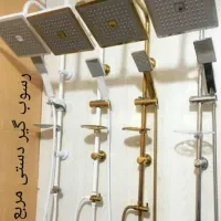 نصب شیرآلات وسرویس بهداشتی|خدمات پیشه و مهارت|محمدشهر, محمدشهر|دیوار