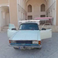 وانت بار سید