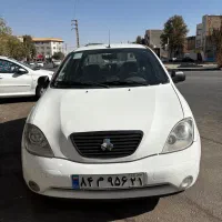 تیبا صندوق دار بیرنگ مدل۱۴۰۰