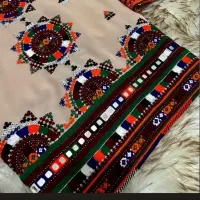 دوچگرموسوم(سبزو)