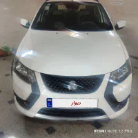 کوییک GX مدل 1403