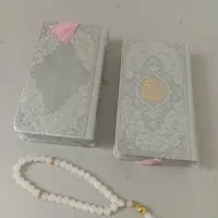 دو عدد قران نیم جیبی  یک عدد کتاب هادی صالحین|کتاب و مجله مذهبی|مشهد, طلاب|دیوار