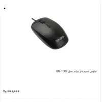 MOUSE BEYOND BM-1088