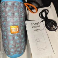 اسپیکر شارژی همراه