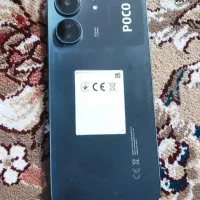 پوکو c65