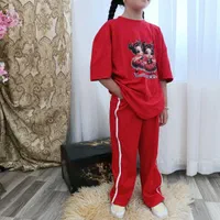 تولیدی لباس راحتی