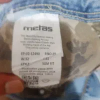 شلوار لی کاملا نو|لباس|رشت, پارک شهر|دیوار